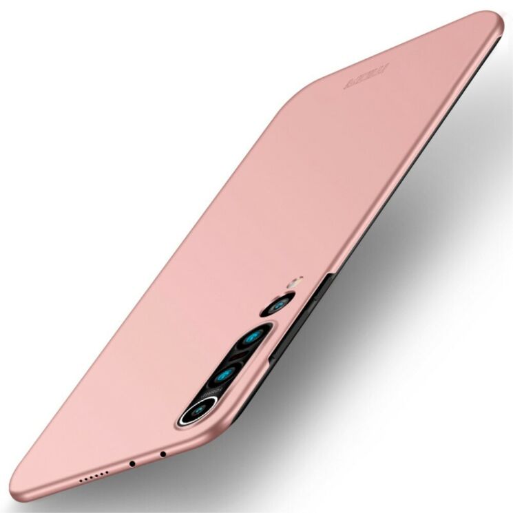 Пластиковый чехол MOFI Slim Shield для Xiaomi Mi 10 Pro - Rose Gold: фото 1 из 11