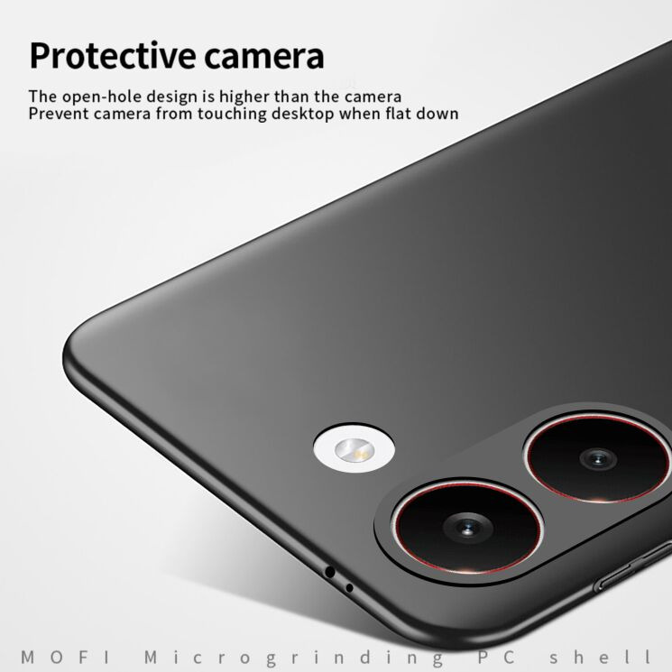 Пластиковый чехол MOFI Slim Shield для Xiaomi Poco X8 Pro - Red: фото 5 из 9