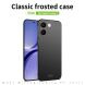 Пластиковый чехол MOFI Slim Shield для Xiaomi Poco X8 Pro - Red (409065R). Фото 2 из 9