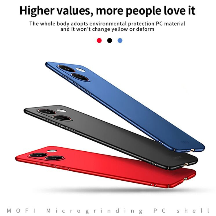 Пластиковый чехол MOFI Slim Shield для Xiaomi Poco X8 Pro - Red: фото 3 из 9