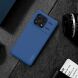 Пластиковый чехол NILLKIN Frosted Shield Pro для Xiaomi Poco F6 Pro - Black (354939B). Фото 13 из 17