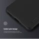 Пластиковый чехол NILLKIN Frosted Shield Pro для Xiaomi Poco F6 Pro - Black (354939B). Фото 11 из 17