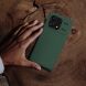 Пластиковый чехол NILLKIN Frosted Shield Pro для Xiaomi Poco F6 Pro - Black (354939B). Фото 14 из 17