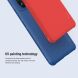 Пластиковый чехол NILLKIN Frosted Shield Pro для Xiaomi Poco F6 Pro - Black (354939B). Фото 10 из 17