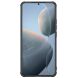 Пластиковый чехол NILLKIN Frosted Shield Pro для Xiaomi Poco F6 Pro - Black (354939B). Фото 2 из 17