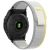 Ремешок ArmorStandart Trail для часов Garmin c креплением Quick Fit 22mm - Beige / Yellow: фото 1 из 2