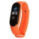 Ремешок ArmorStandartSilicone Strap для Xiaomi Mi Band 5 / Mi Band 6 / Mi Band 7 - Orange (229507O). Фото 1 из 4
