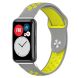 Ремешок Deexe Dot Color для Huawei Watch Fit - Grey / Yellow (258712K). Фото 1 из 5