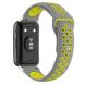 Ремешок Deexe Dot Color для Huawei Watch Fit - Grey / Yellow (258712K). Фото 2 из 5