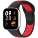 Ремешок Deexe Dot Color для Xiaomi Redmi Watch 3 - Black / Red (320513BR). Фото 5 из 7