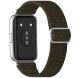 Ремешок Deexe Knitted Strap для Huawei Band 11 Pro / Band 11 - Army Green (410600AG). Фото 1 из 5