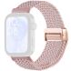 Ремешок Deexe Knitted Strap для Huawei Watch Fit 3 / Fit 4 / Fit 4 Pro - Pink (357121P). Фото 1 из 7