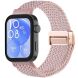 Ремешок Deexe Knitted Strap для Huawei Watch Fit 3 / Fit 4 / Fit 4 Pro - Pink (357121P). Фото 2 из 7