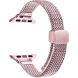 Ремінець Deexe Milanese Band для Apple Watch 42 (Series 10) / 41 / 40 / SE 40 / 38 - Rose Pink (345124RP). Фото 1 з 6