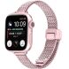 Ремінець Deexe Milanese Band для Apple Watch 42 (Series 10) / 41 / 40 / SE 40 / 38 - Rose Pink (345124RP). Фото 2 з 6