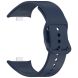 Ремешок Deexe Soft Silicone для Xiaomi Redmi Watch 6 - Midnight Blue (391402DB). Фото 2 из 12