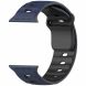 Ремінець Deexe Sport Design для Apple Watch 46 / 45 / 44 / SE 44 / 42 (Series 1-3) / Ultra / Ultra 2 - Midnight Blue / Black (371807BL). Фото 3 з 9