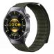 Ремінець для годинника Reframe Wave Sport для годинників з шириною кріплення 22мм - Army Green (895563AG). Фото 4 з 4