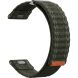 Ремінець для годинника Reframe Wave Sport для годинників з шириною кріплення 22мм - Army Green (895563AG). Фото 3 з 4