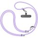 Ремінець для смартфона ArmorStandart Silicone Rope - Titanium Violet (981794TV). Фото 1 з 5