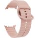 Ремінець KALEBOL Silicone Strap для Samsung Galaxy Watch 8 (40/44mm) / 8 Classic - Pink (384114P). Фото 1 з 7