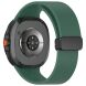 Ремінець Reframe Magnetic Loop для Samsung Galaxy Watch 8 (40/44mm) / 8 Classic - Dark Green (384118DG). Фото 1 з 7