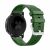 Ремінець UniCase Rhombus Texture для Samsung Watch Active / Active 2 40mm / Active 2 44mm - Green: фото 1 з 3