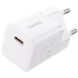 Мережевий зарядний пристрій Baseus GaN 1C 25W + кабель Type-C to Type-C (100W, 1m) P10110909213-01 - White (346188W). Фото 2 з 3