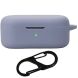Силиконовый чехол UniCase Protective Color для OPPO Enco Buds 2 Pro - Lavender (356700L). Фото 1 из 4