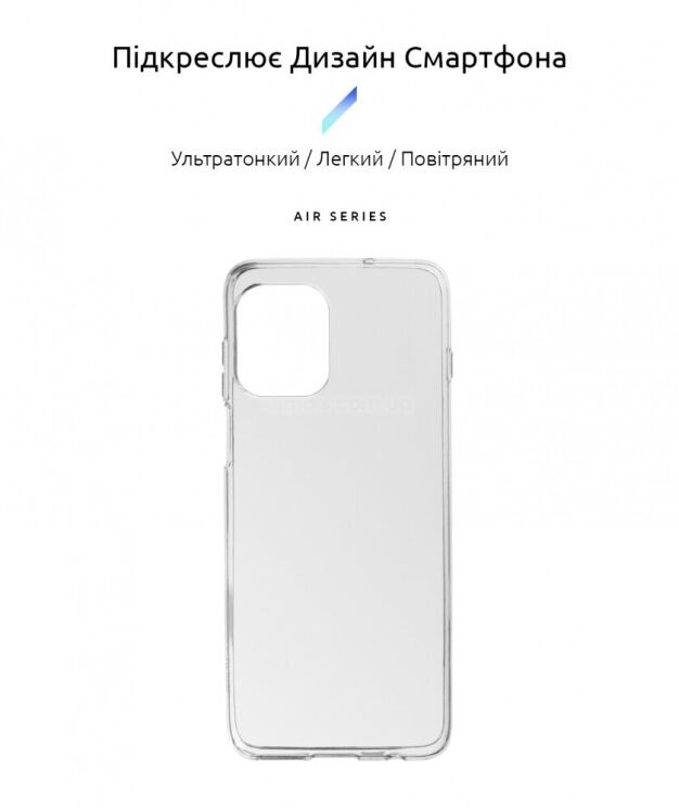 Силіконовий (TPU) чохол ArmorStandart Air Series для Motorola Moto G100 - Transparent: фото 3 з 3