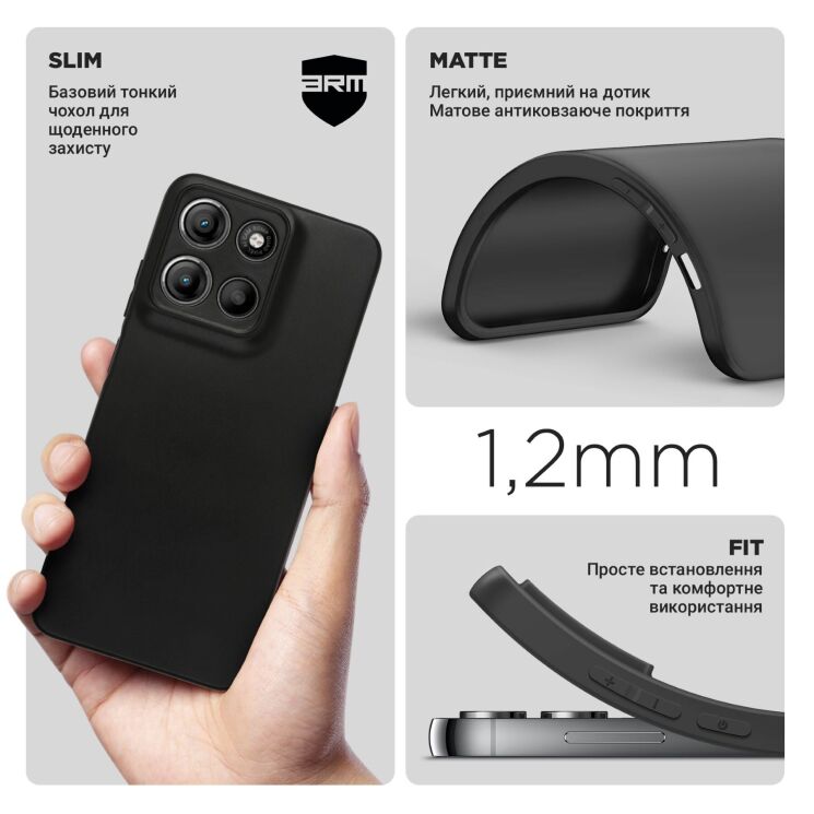 Силиконовый (TPU) чехол ArmorStandart Matte Slim Fit для Motorola Moto G15 - Black: фото 4 из 5