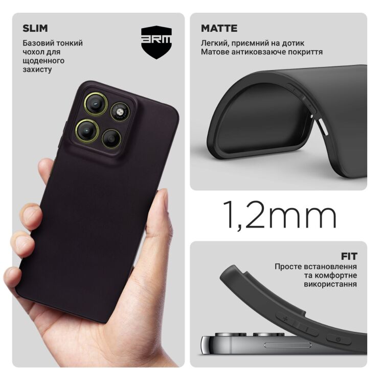 Силиконовый (TPU) чехол ArmorStandart Matte Slim Fit для Motorola Moto G15 Power - Black: фото 4 из 5
