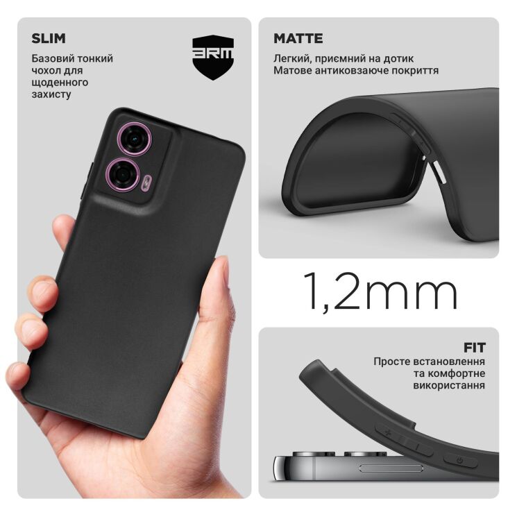 Силиконовый (TPU) чехол ArmorStandart Matte Slim Fit для Motorola Moto G24 - Black: фото 3 из 5