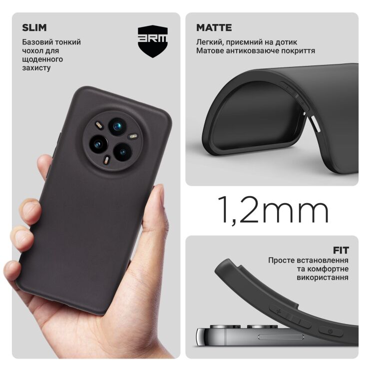 Силиконовый (TPU) чехол ArmorStandart Matte Slim Fit для Realme 14 Pro Plus - Black: фото 4 из 5