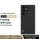 Силіконовий (TPU) чохол IMAK UC-3 Series для Samsung Galaxy S24 Ultra (S928) - Black (343390B). Фото 5 з 11