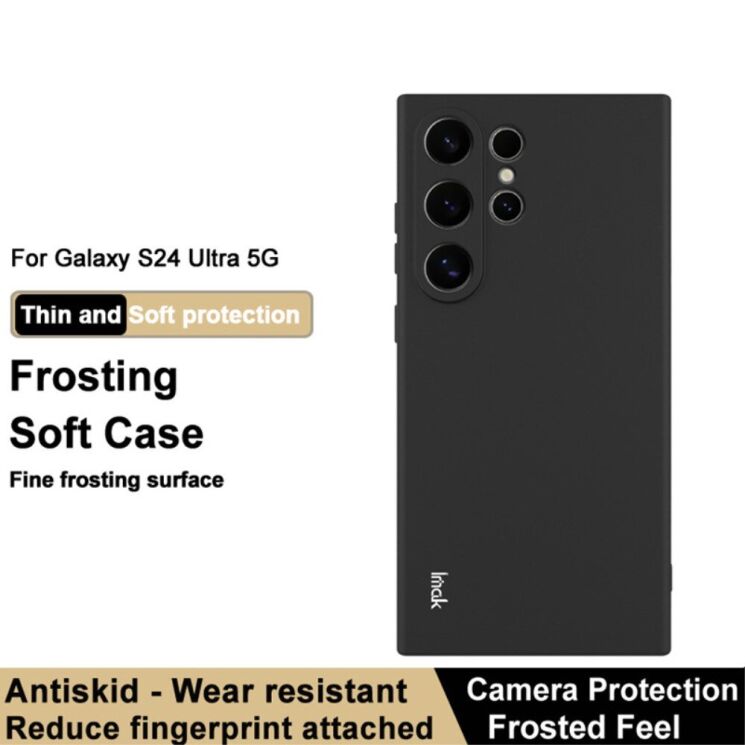 Силіконовий (TPU) чохол IMAK UC-3 Series для Samsung Galaxy S24 Ultra (S928) - Black: фото 5 з 11