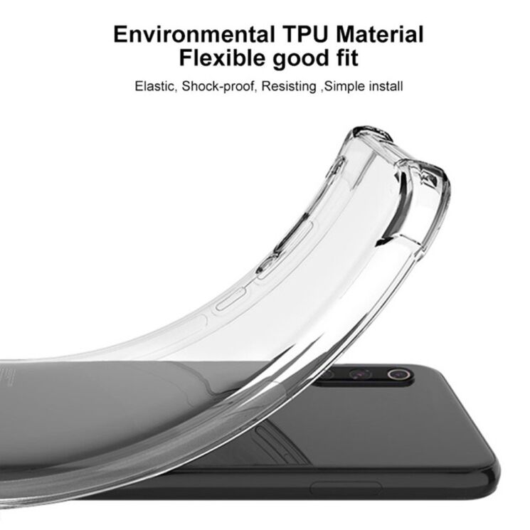 Силиконовый (TPU) чехол IMAK UX-4 Series для Samsung Galaxy A26 (A266) - Transparent: фото 3 из 9