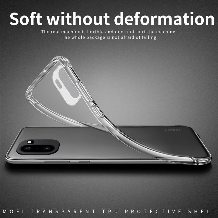 Силиконовый (TPU) чехол MOFI Thin Guard для OnePlus Nord CE6 - Transparent (391608T) Силиконовый (TPU) чехол MOFI Thin Guard для OnePlus Nord CE6 - Transparent: фото 3 из 9