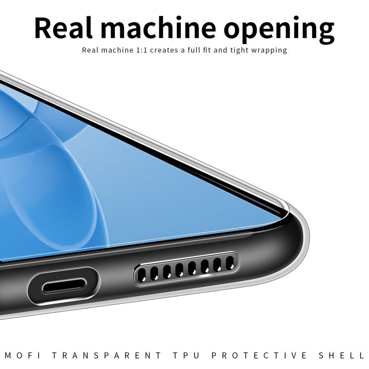 Силіконовий (TPU) чохол MOFI Thin Guard для Xiaomi Poco F8 Pro - Transparent (403509T) Силіконовий (TPU) чохол MOFI Thin Guard для Xiaomi Poco F8 Pro - Transparent: фото 7 з 9
