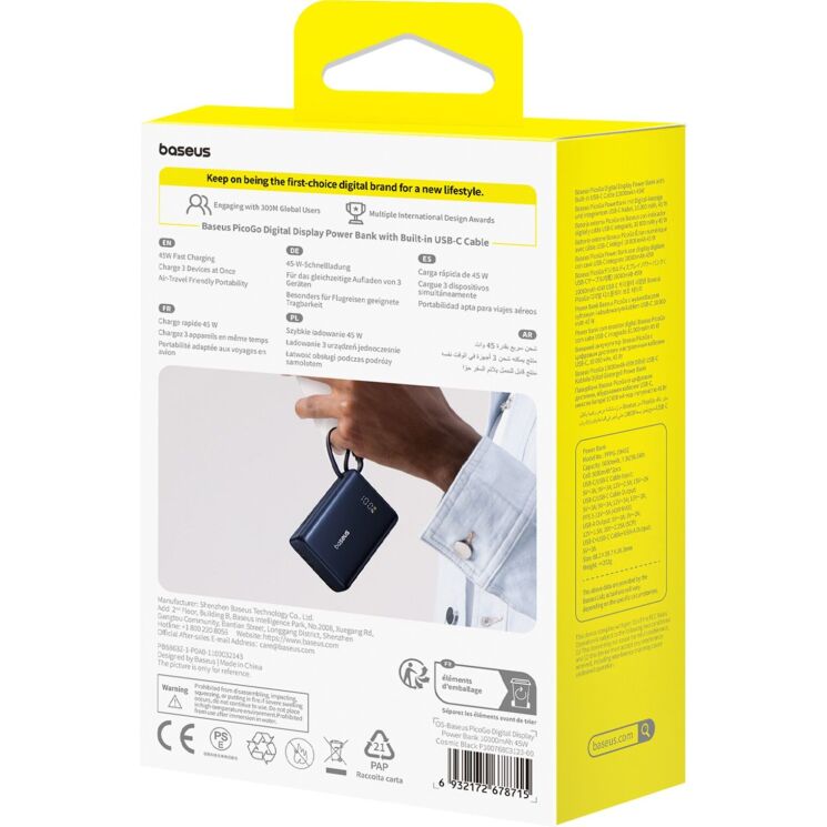 Внешний аккумулятор Baseus PicoGo 45W (10000mAh) + кабель Type-C P10076803123-00 - Black: фото 5 из 23