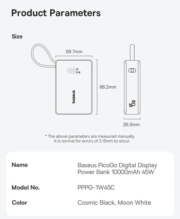 Внешний аккумулятор Baseus PicoGo 45W (10000mAh) + кабель Type-C P10076803123-00 - Black: фото 21 из 23