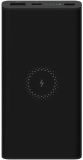 Внешний аккумулятор с беспроводной зарядкой Xiaomi Mi Wireless Youth Edition (10000mAh) - Black (995144B)