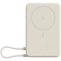 Внешний аккумулятор Xiaomi Magnetic with Stand 15W (10000mAh) BHR08PBGL - Beige: фото 1 из 5