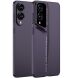 Захисний чохол GKK Hinge Shield (FP) для Samsung Galaxy S25 Edge (S937) - Dark Purple (377560DV). Фото 1 из 10