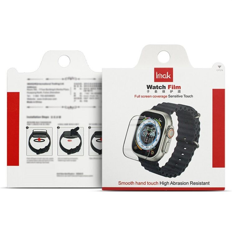 Защитная пленка IMAK Watch Film для Xiaomi Redmi Watch 5 - Black: фото 8 из 8