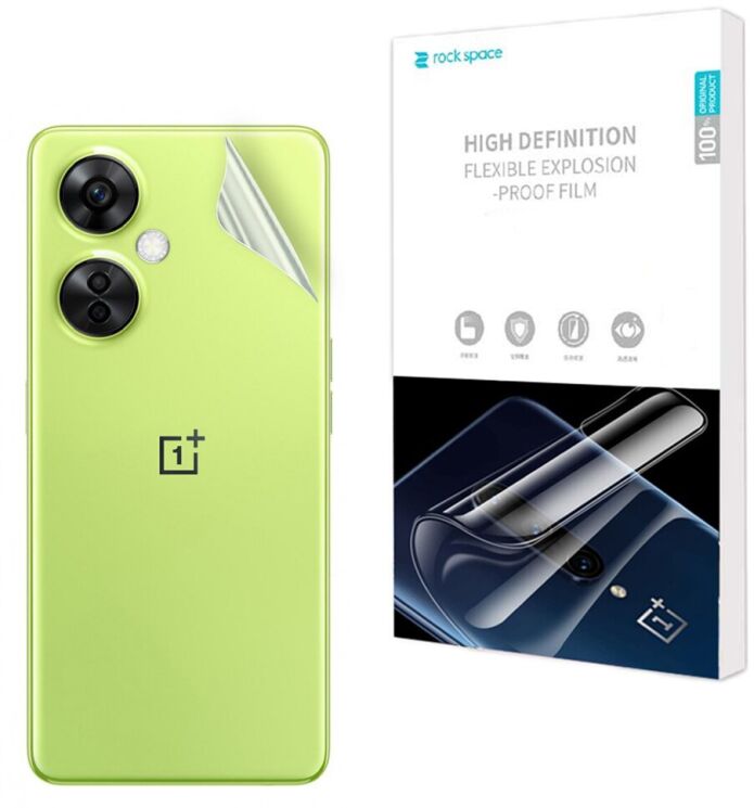 Захисна плівка на задню панель RockSpace Explosion-Proof SuperClear для OnePlus Nord CE 3 Lite: фото 1 з 9