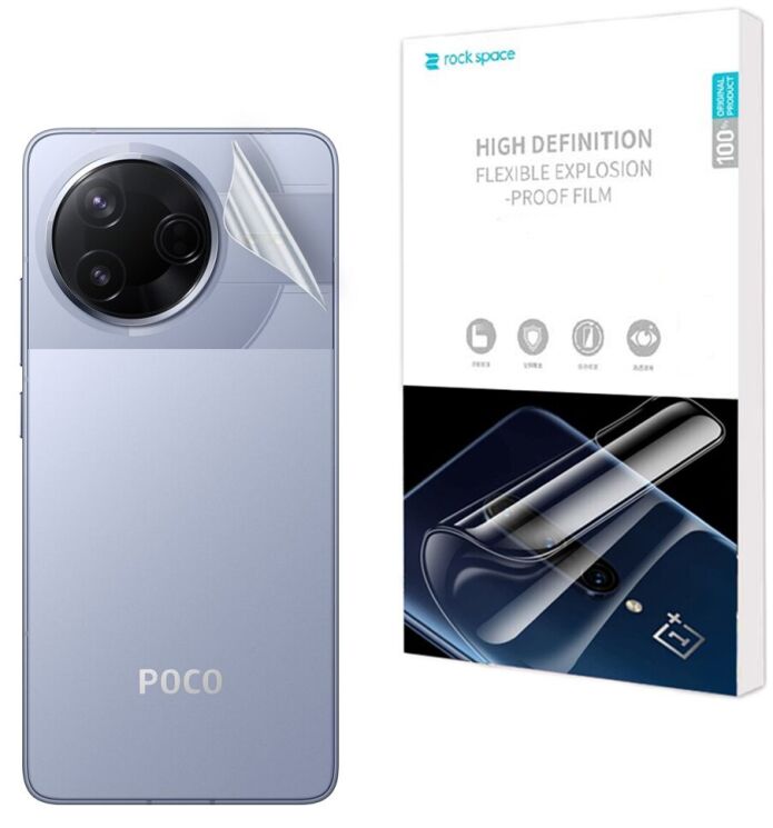 Захисна плівка на задню панель RockSpace Explosion-Proof SuperClear для Xiaomi Poco F7 Pro: фото 1 з 9