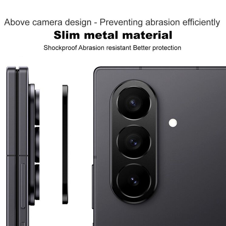 Защитная рамка IMAK Camera Styling для Samsung Galaxy Fold 8 Ultra / Fold 7 - Black: фото 5 из 7