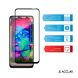 Защитное стекло ACCLAB Full Glue для Infinix Hot 50i / Smart 9 (X6532) - Black (368720B). Фото 5 из 7