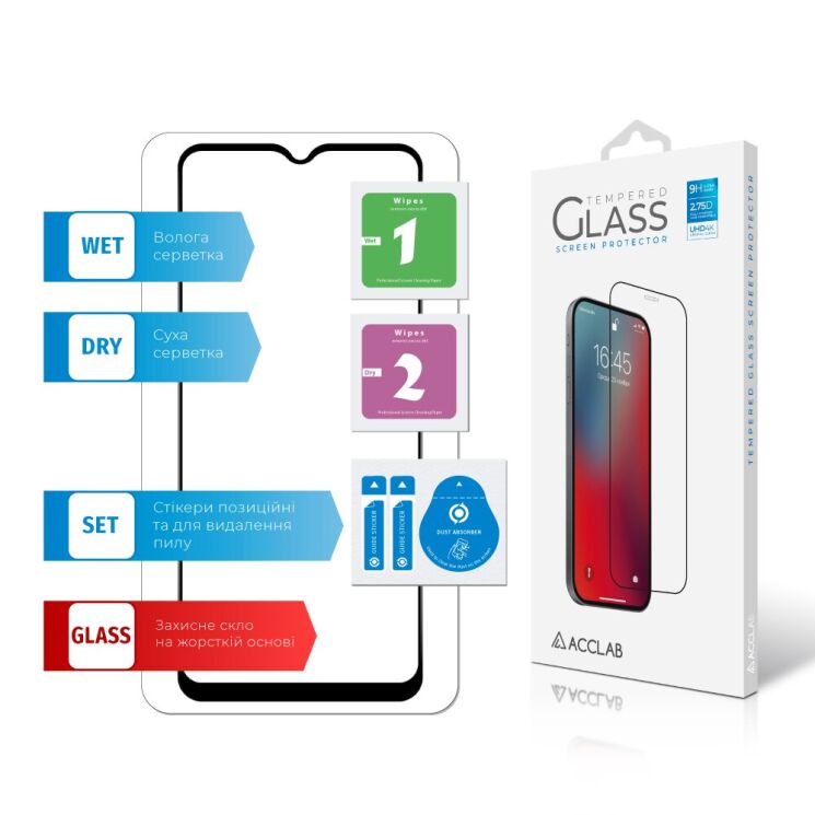 Защитное стекло ACCLAB Full Glue для Nokia C32 - Black: фото 7 из 7